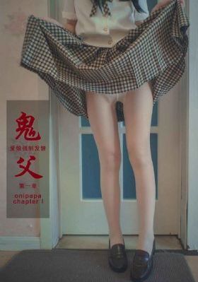 妻子的姐姐在线播放_BD在线观看