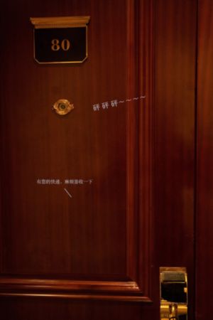 在线天堂一区_1080P最新电影在线观看