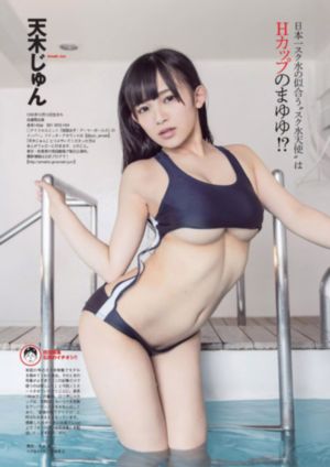 八戒八戒在线资源观看_日韩手机在线观看