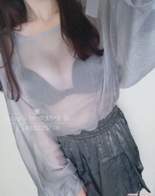 少妇二级淫片免费_HD在线观看电视