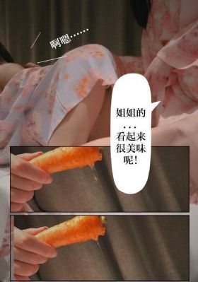 精品高清国产女主播在线观看_4K在线视频播放